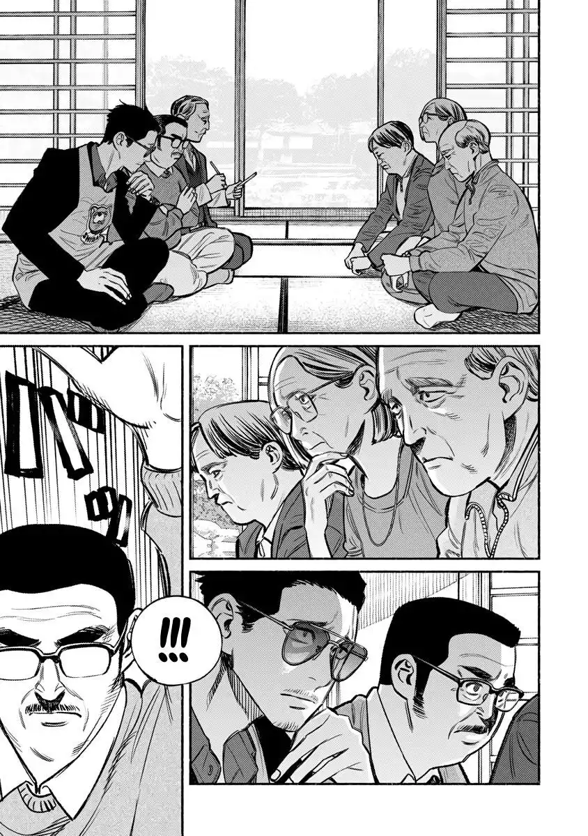 Gokushufudou: The Way of the House Husband Chapter 62 2